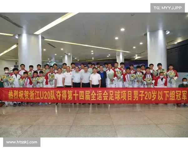 杭州足院与浙江职业俱乐部携手签约共同建设青训体系推动足球人才培养 杭州足院与浙江职业俱乐部携手签约共同建设青训体系推动足球人才培养